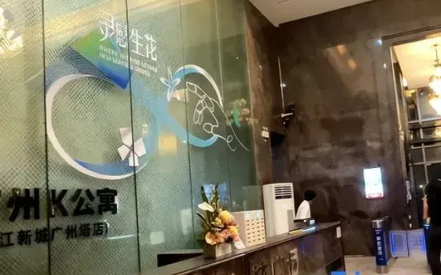 Guangzhou K Apartment