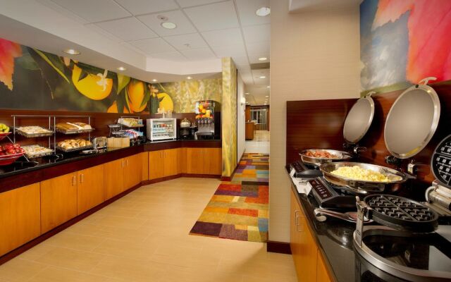 Fairfield Inn & Suites Germantown Gaithersburg