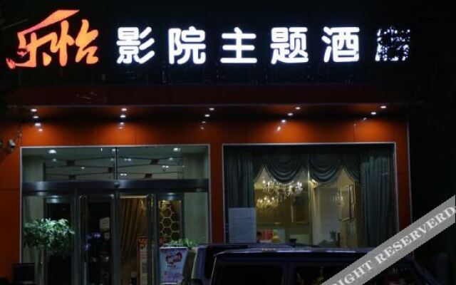 Tehaote Hotel of Zheng Zhou