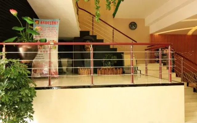 Aishang Theme Hotel