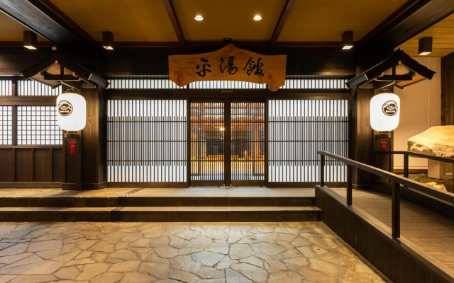 Hirayukan