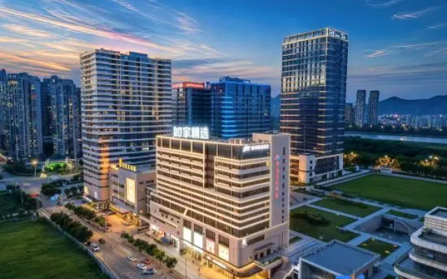 Homeinn Plus Hotel-Quanzhou Licheng Binjiang Urban Plaza – Outside – Quanzhou