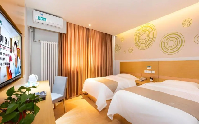 GreenTree Alliance Hotel Beijing Shunyi District Xiaoying