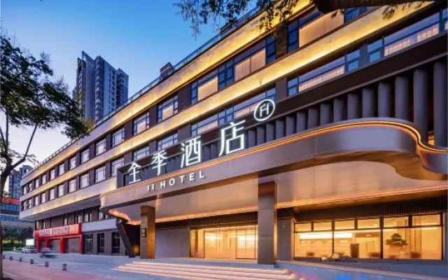 Ji Hotel (Shangluo Jiangbin North Road Branch) – Exterior – Shangluo
