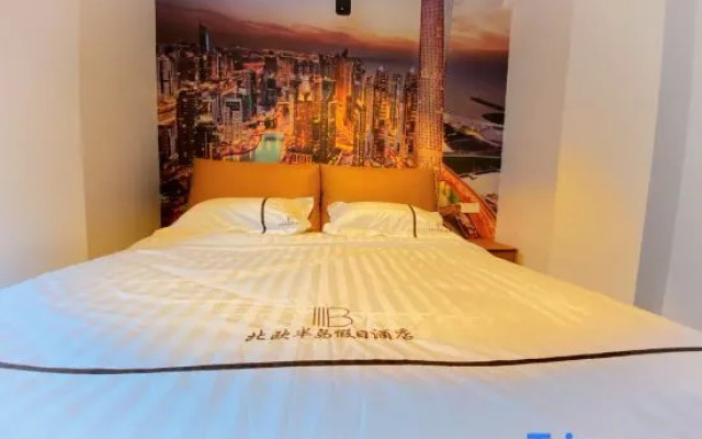 Nordic Peninsula Holiday Hotel(Zhuhai Jinwan International Airport)