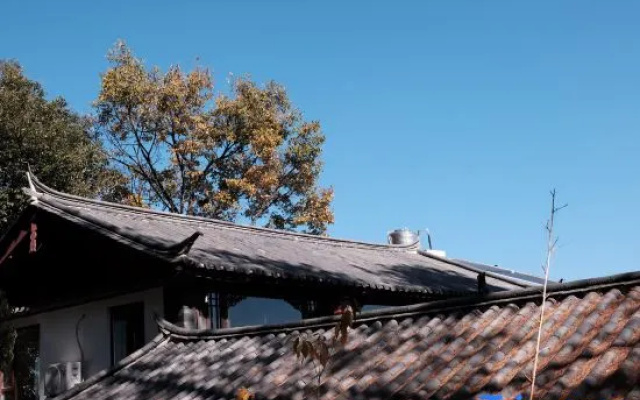 Lijiang Qingsongling Naxi Family