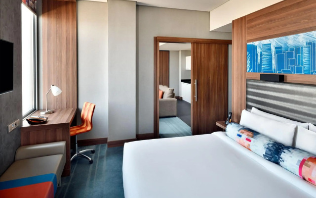 Aloft Riyadh