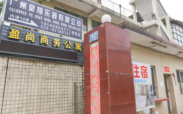 Yingshang Business Apartment