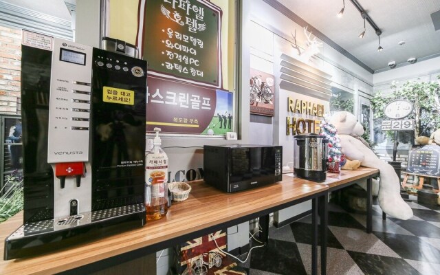 Changwon Sangnam-dong Raphael