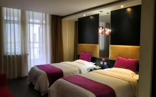 Super 8 Hotel Beijing Capital International Airport Shunyi X