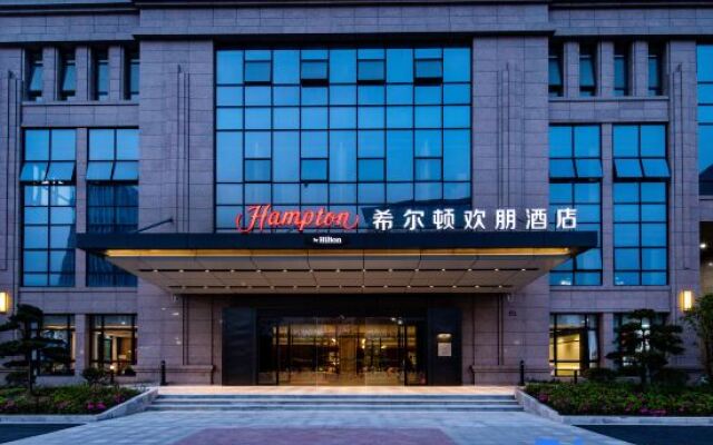 Hampton by Hilton Hangzhou Xiaoshan People's Square