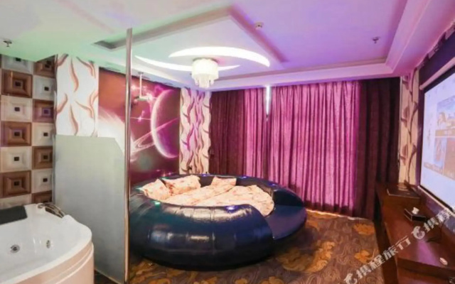 Xinrui International Hotel