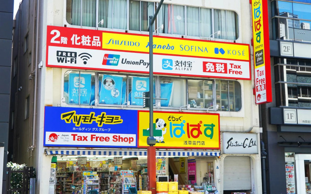 浅草ザ アパートメント Asakusa The Apartment