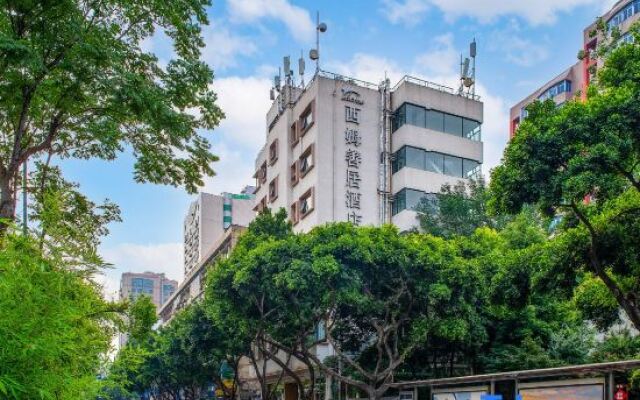 Xim Shanju Hotel (Chengdu Chunxi Road Taikoo Li Branch)