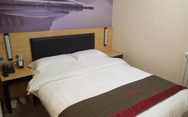 Thank U new Gantang Henan Sanmenxia Wanda Plaza ro