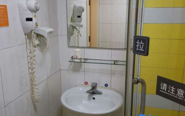 7Days Inn Hotel (Beijing West Railway Station South Square)