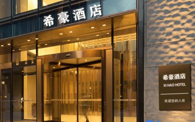 Zhengzhou Xihao Business Hotel