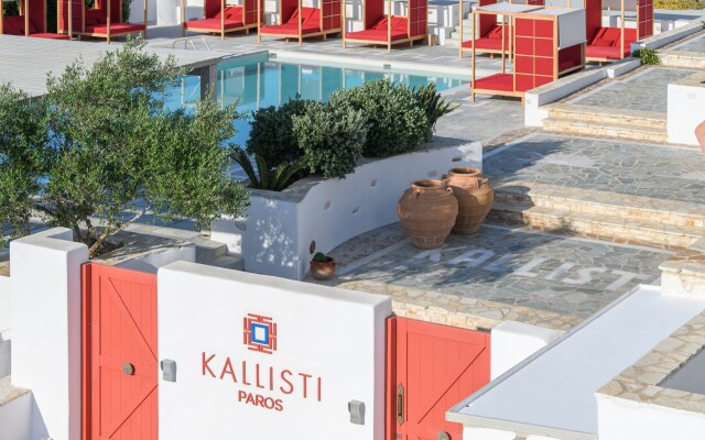 Kallisti Rooms & Apartments