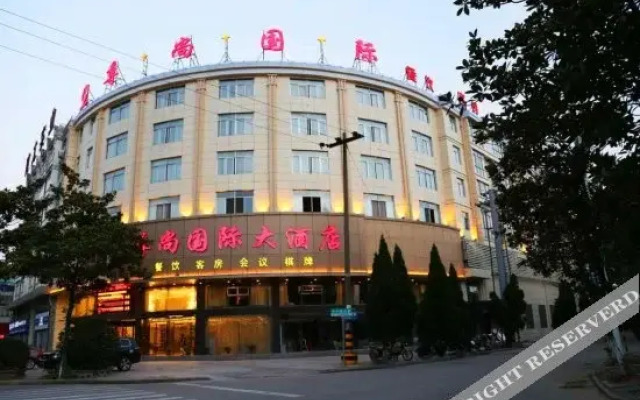 Zunshang International Hotel