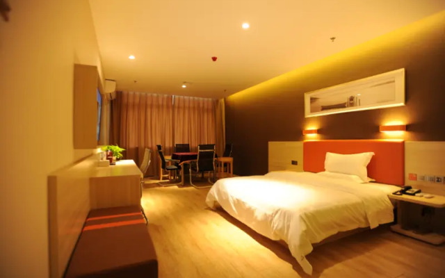 7 Days Premium·Yichang Wanda Plaza Yunhe Park