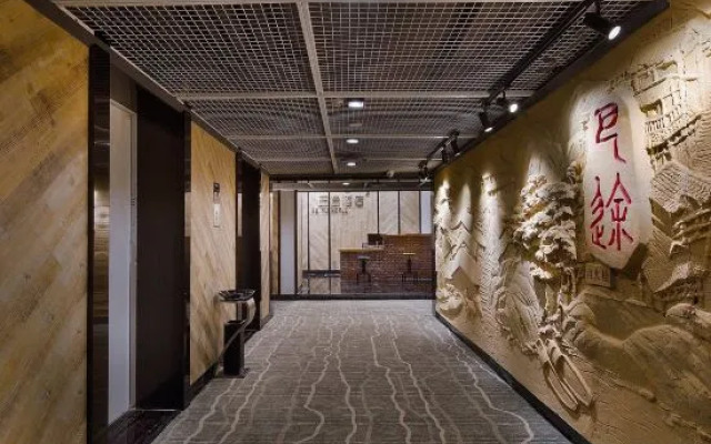 Batu Meishu Hotel (Chongqing Jiangbei International Airport)