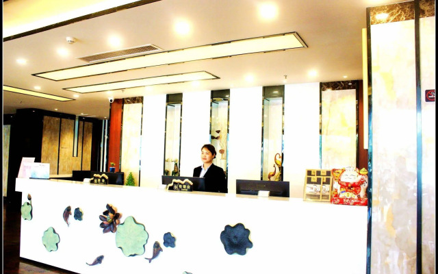 Lu Yue Hotel Guangzhou
