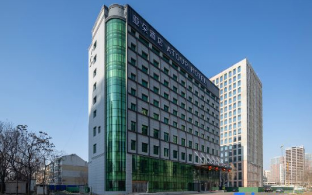 Shenyang Changbai island Atour Hotel