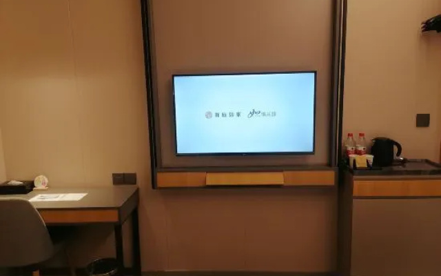 Home Inn NEO (Xiong'an New Area Rongcheng Aowei Road Shop) – Guest Rooms – Xiongan