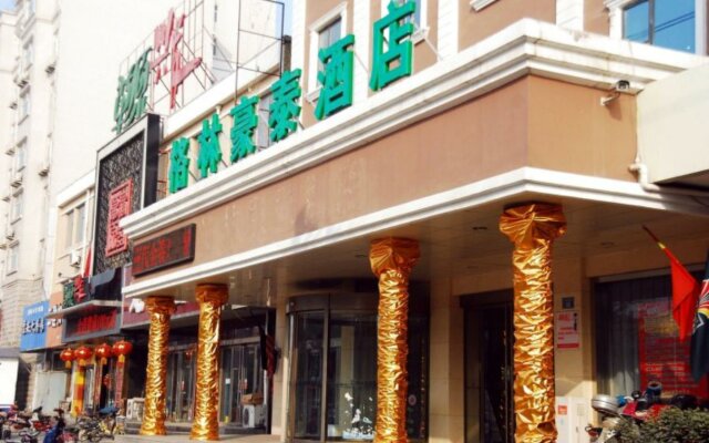 GreenTree Inn Puyang Ruifengyuan Business Hotel
