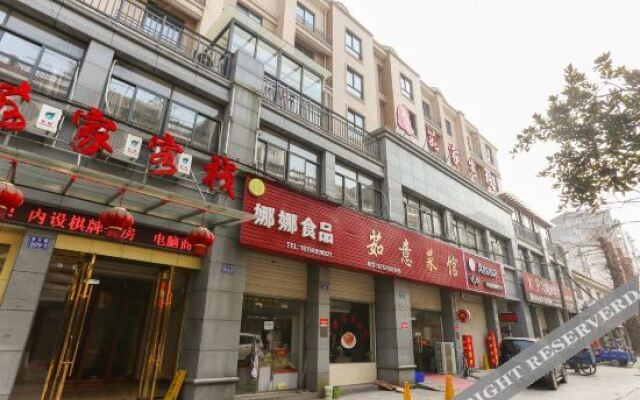 OYO Hangzhou Xujia Inn