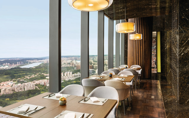 Shangri-La Nanning