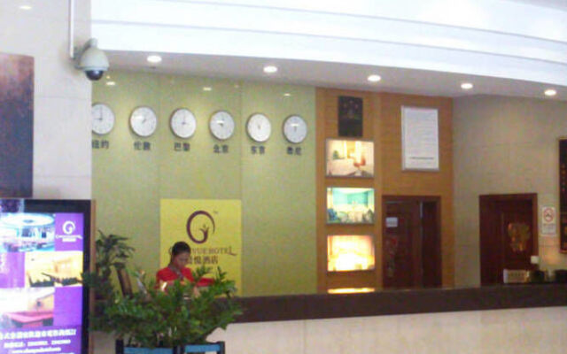 Chenyuehotel