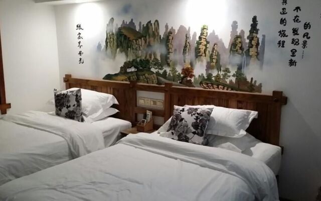 Zhuangzhu Huiguan Boutique Inn-zhangjiajie