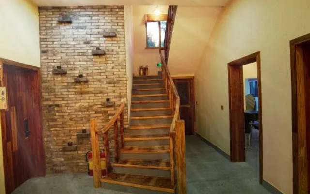 Tiantai ManXiuShe Homestay