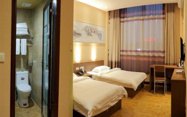 19 Street Hotel