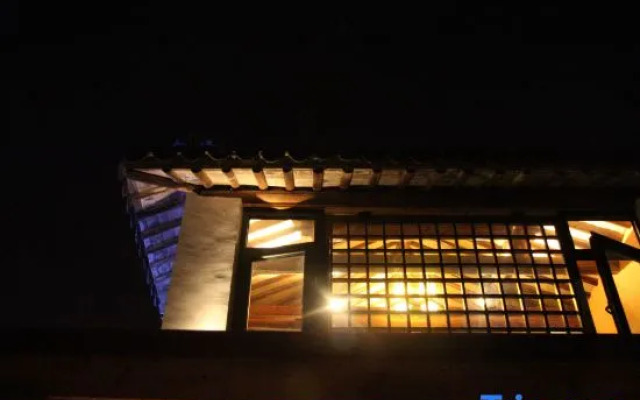 Yilan Guesthouse