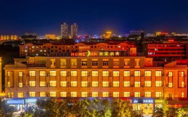 Homeinn · neo (Jiuquan West Street Bus Station)