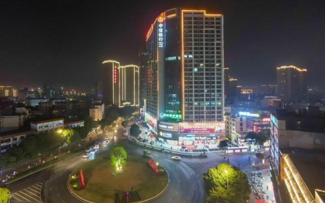 Greentree Inn Guangxi Qinzhou Grand Garden Renmin