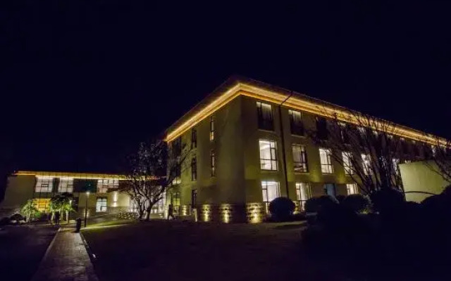 Qingdao Yihai Garden Hotel (Jimo Hot Spring Branch)