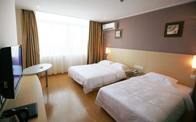 Hai'anxian Holiday Hotel