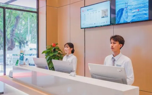 City Utopia Hotel (Meizhou Meijiang Wanda Plaza Branch)