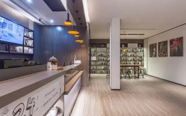 HanTing Hotel (Jinan Quanfu Beiyuan Street)