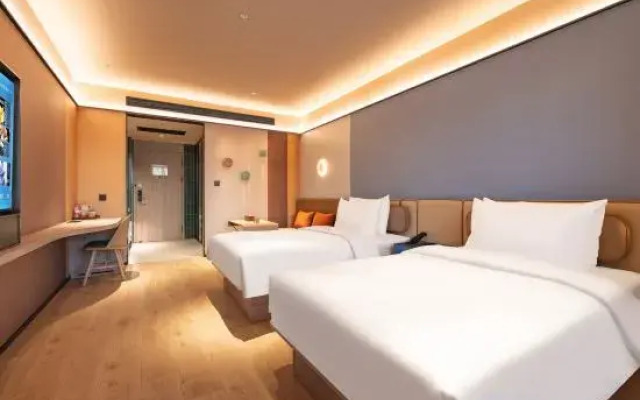 Orange Hotel (Tongliao Wanda Plaza)