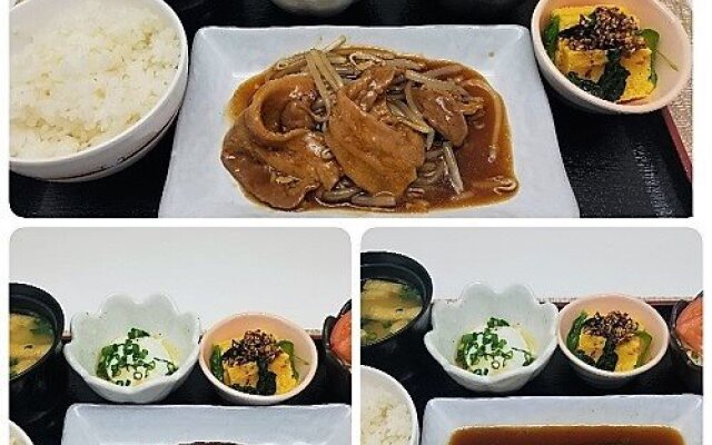 Hotel AZ Kagoshima Aira Ten