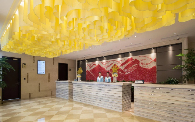 Yiwu Zhonglian Kaixin Hotel