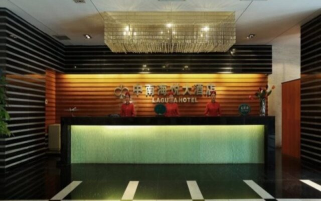 South China Laguna Hotel Shenzhen Nan Shan