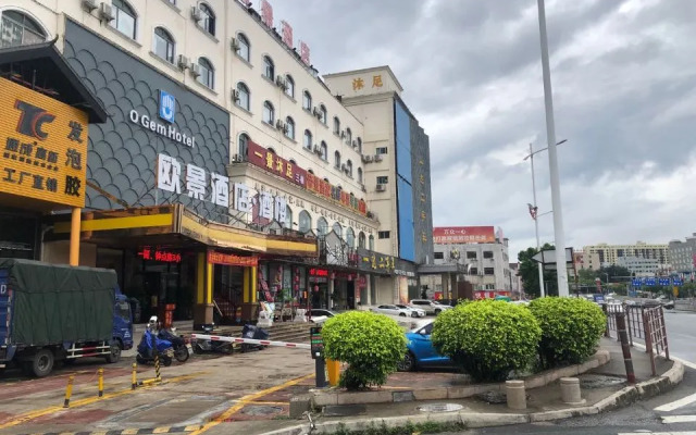 Oujing Hotel (Dongguan Chang'an Xiabian Store)