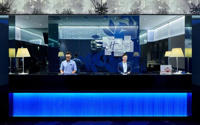 Holiday Inn Express Singapore Katong by IHG