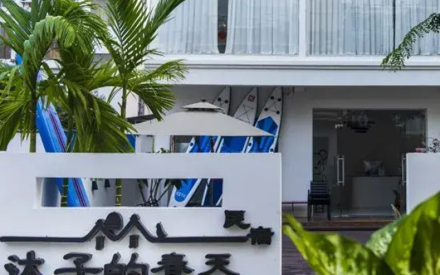 Dazi Spring Homestay