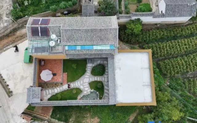 Yoshino Mountain House (Beilong Village Pioneer Bookstore)